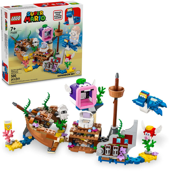 LEGO #71432 積木, 海龍王的沉船探險 Dorrie's Sunken Shipwreck Adventure, 1盒