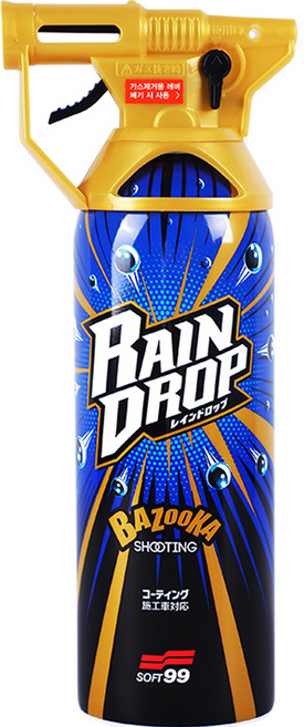 소프트99 레인드롭 바주카 슈팅 W526X, 421ml, 1개