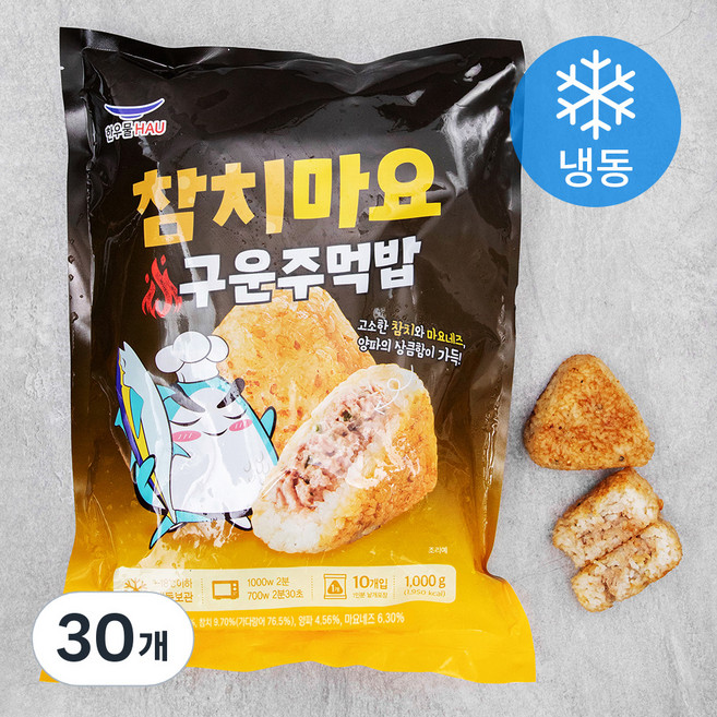 한우물 참치마요 구운주먹밥 (냉동), 100g, 30개