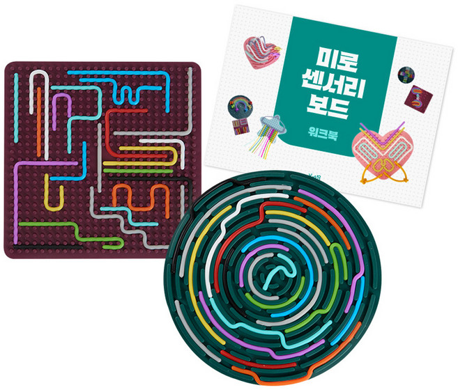 캐스비 튼튼 슬림미로 센서리보드 두뇌트레이닝게임 세트, 혼합색상(보드판), 랜덤 발송(실리콘막대), 1세트