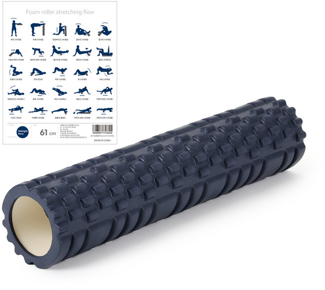 아리프 3D 지압 폼롤러 + 운동 가이드 포스터, 미드나잇네이비, 1개