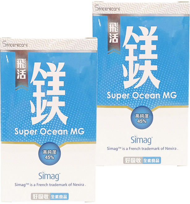 SINCERECARE 橙心 飛活 固鎂植物膠囊, 100顆, 2盒