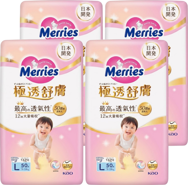 Merries 妙而舒 台灣公司貨 極透舒膚尿布 9~14kg, L, 200片