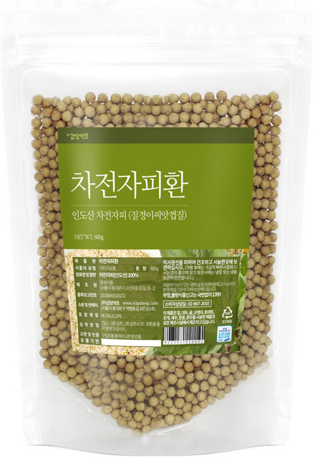KAPDANG 洋車前子丸, 600g, 1包