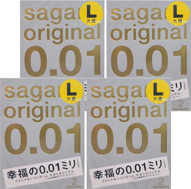 sagami original 相模元祖 001 極致薄衛生套 大碼 L, 4盒, 2片