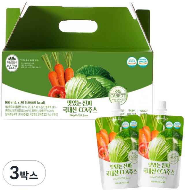 유기농마루 정품 맛있는 진짜 국내산 CCA 주스, 2L, 3박스