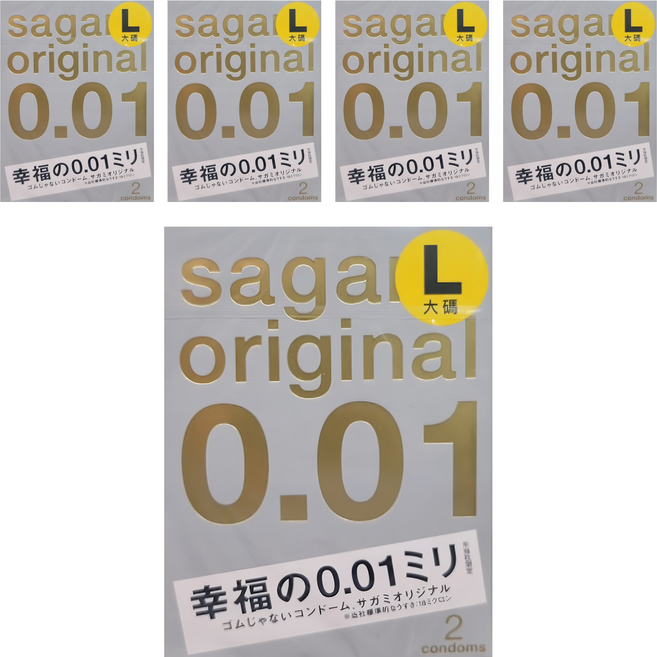 sagami original 相模元祖 001 極致薄衛生套 大碼 L, 5盒, 2片