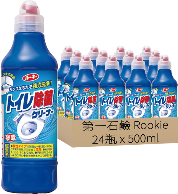 第一石鹼 Rookie 馬桶清潔劑, 500ml, 24瓶
