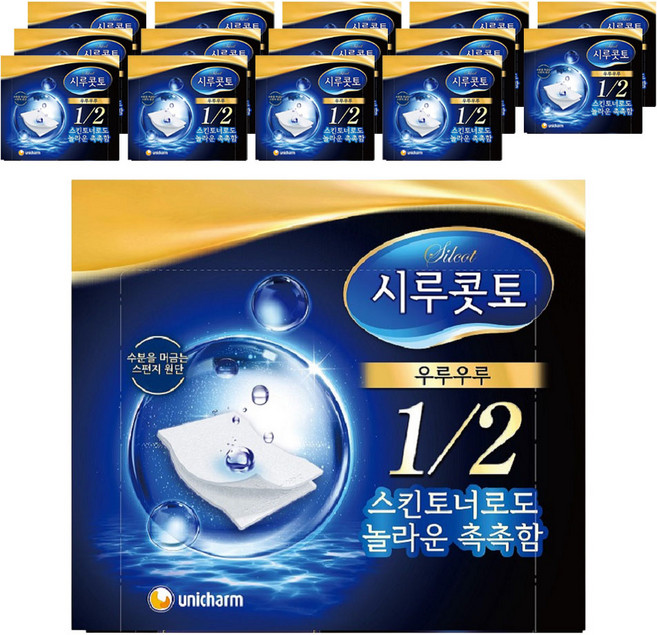 시루콧토 우루우루 화장솜, 40매입, 15개