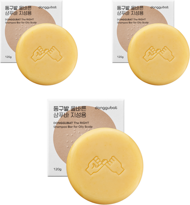 동구밭 올바른 샴푸바 지성용, 3개, 120g