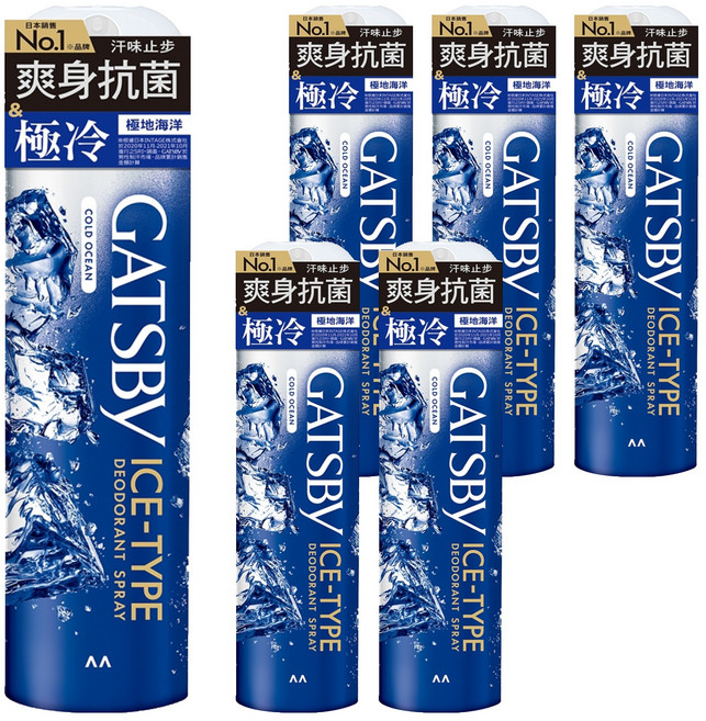 GATSBy 冰漩爽身噴霧 極地海洋, 216ml, 6件