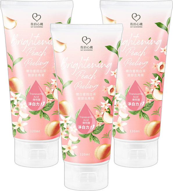 MY SCHEMING 我的心機 臉部去角質霜 嫩白蜜桃白茶, 120ml, 3條