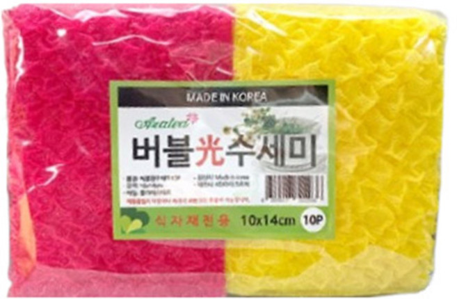 아젤리아 버블광 수세미 세트, 10개입, 1세트