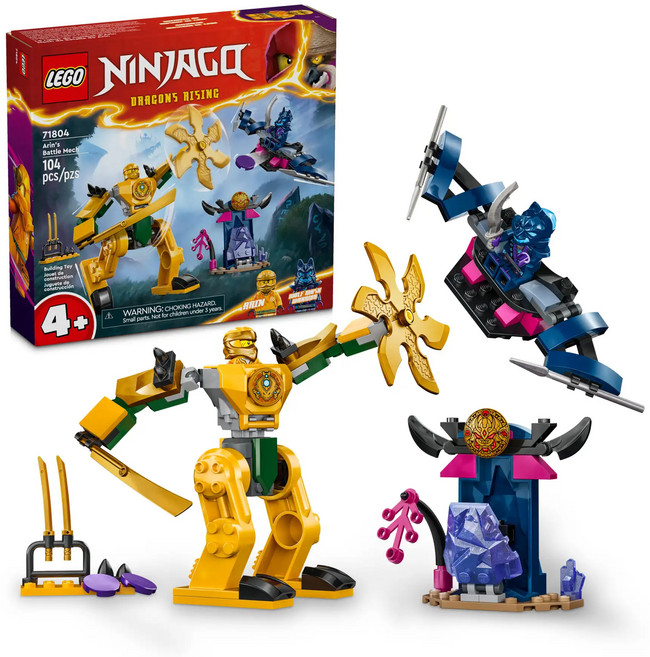 LEGO 樂高 71804 亞林的戰鬥機械人 Arin's Battle Mech, 1盒