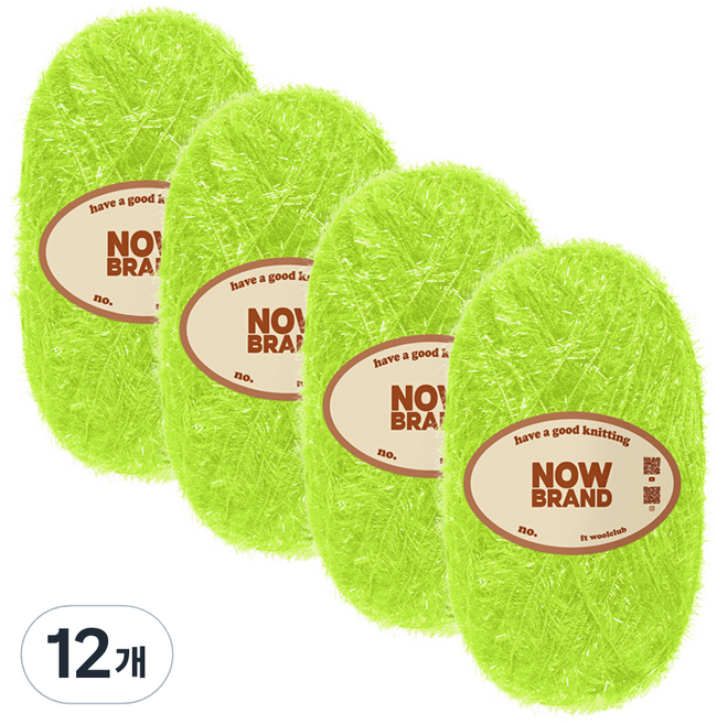 WoolClub NOWBRAND 菜瓜布線 80g, 12個, 144 萊姆色