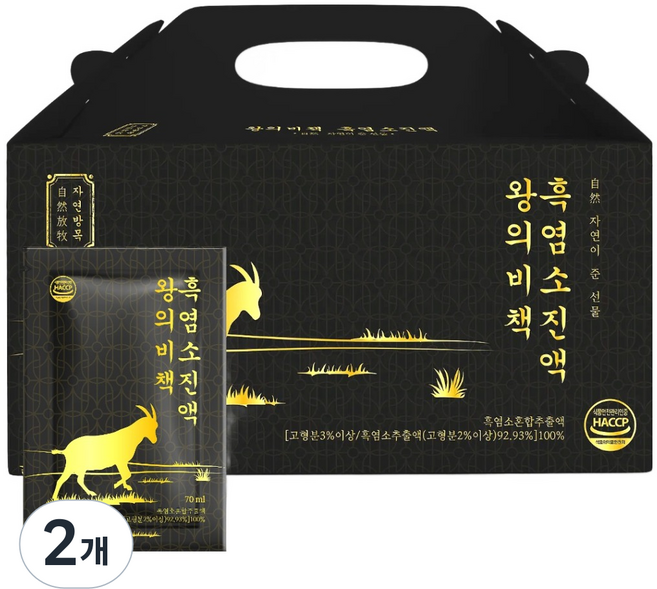 왕의비책 흑염소 진액 30p, 2개, 2.1L