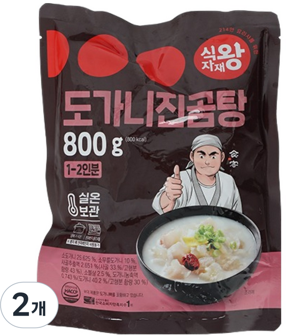식자재왕 도가니진곰탕, 800g, 2개