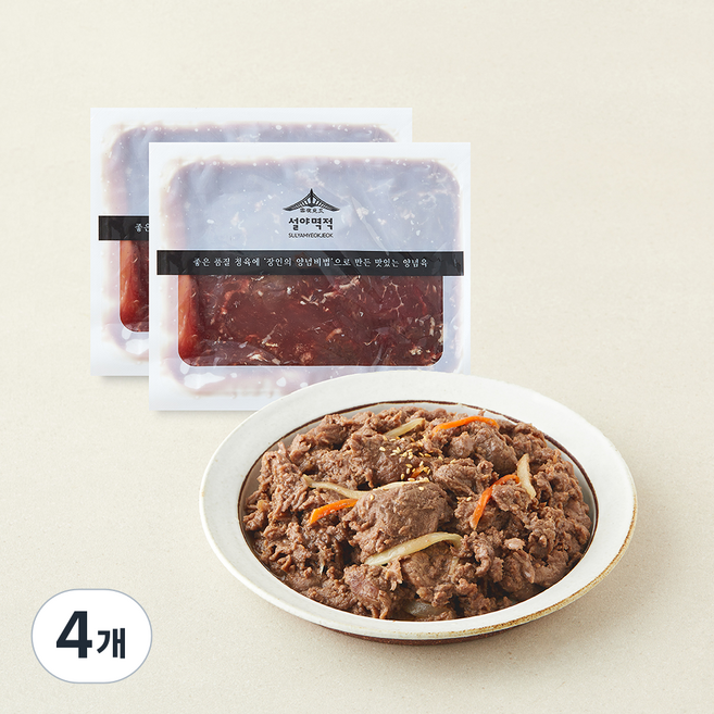 설야멱적 광양식 양념 소불고기, 300g, 4개