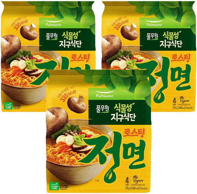 지구식단 로스팅 정면 94g, 12개