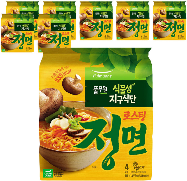 지구식단 로스팅 정면 94g, 32개