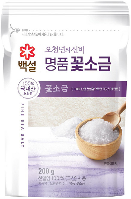 백설 오천년의 신비 명품 꽃소금, 200g, 1개