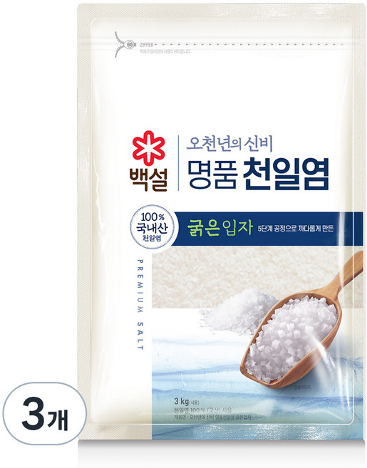 백설 오천년의 신비 명품천일염, 3kg, 3개