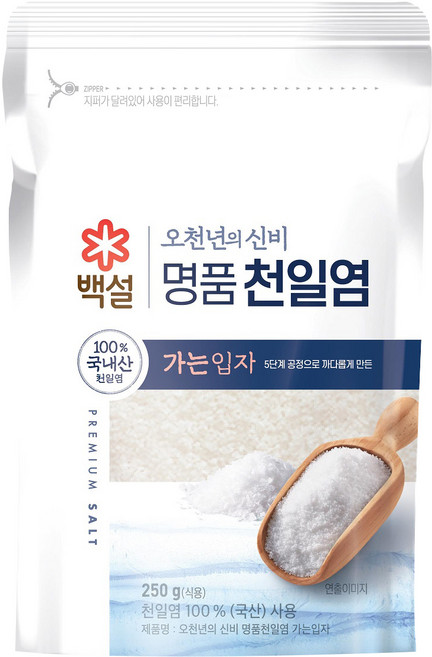 백설 오천년의 신비 가는입자 천일염, 250g, 1개