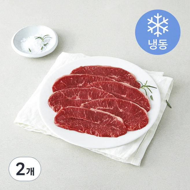 레커컷 호주산 부채살 구이용 (냉동), 2개, 200g