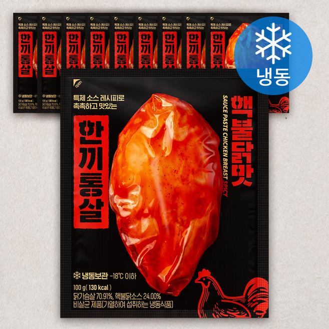 한끼통살 닭가슴살 핵불닭맛(냉동), 100g, 1개입, 10개