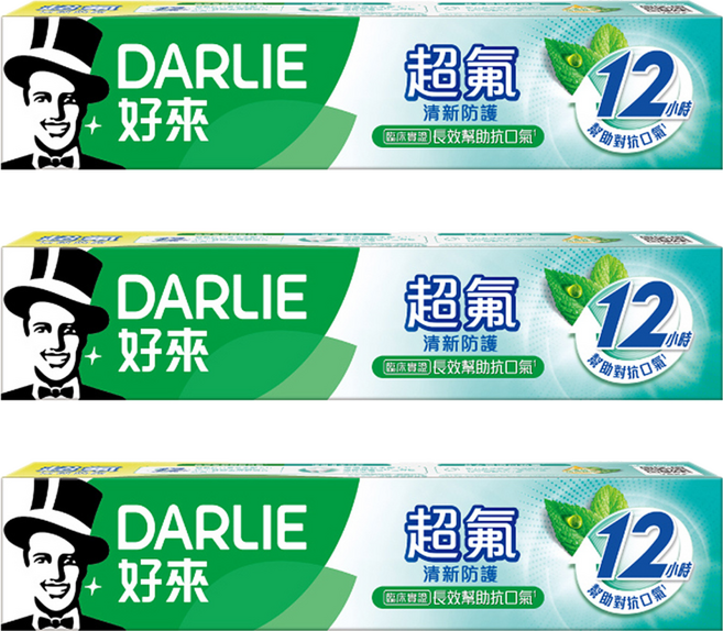 DARLIE 好來 超氟清新防護牙膏 12小時幫助對抗口氣