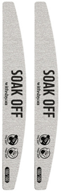 위드샨 프리미엄 프로 쏙오프 네일파일, 혼합색상, 2개