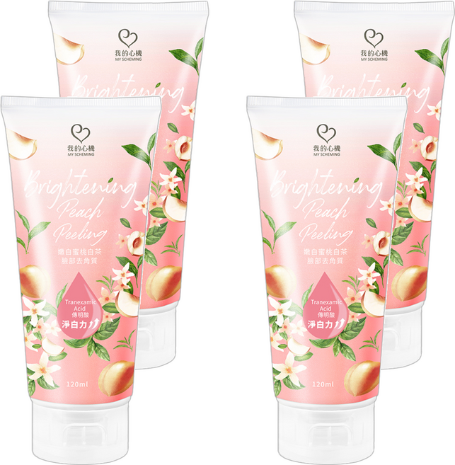 MY SCHEMING 我的心機 臉部去角質霜 嫩白蜜桃白茶, 120ml, 4條