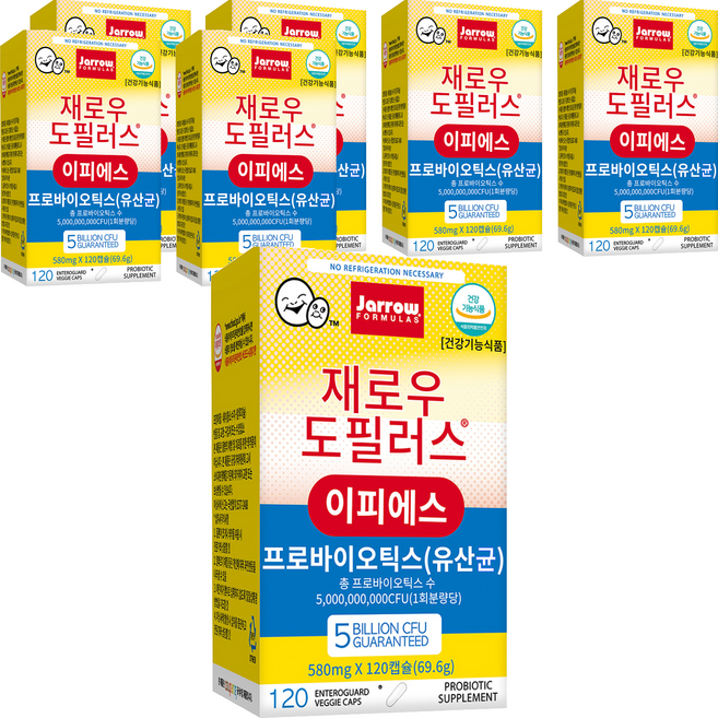 재로우 도필러스 이피에스 유산균 영양제, 120 CAPSULES, 7개