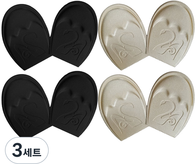 하이퍼플래닛 신발 클 때 사이즈 줄이는 앞꿈치 발바닥 쿠션패드 원형 2종 x 4p 세트