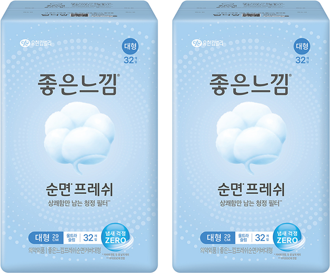 좋은느낌 프레쉬 순면 커버 생리대 날개형, 대형, 32개입, 2개