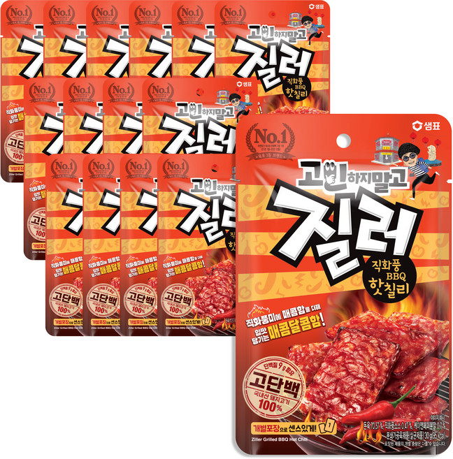 질러 직화풍 비비큐 핫칠리 육포, 30g, 15개