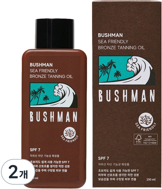 부쉬맨 씨프렌들리 브론즈 태닝오일 SPF7, 190ml, 2개 - 쿠팡