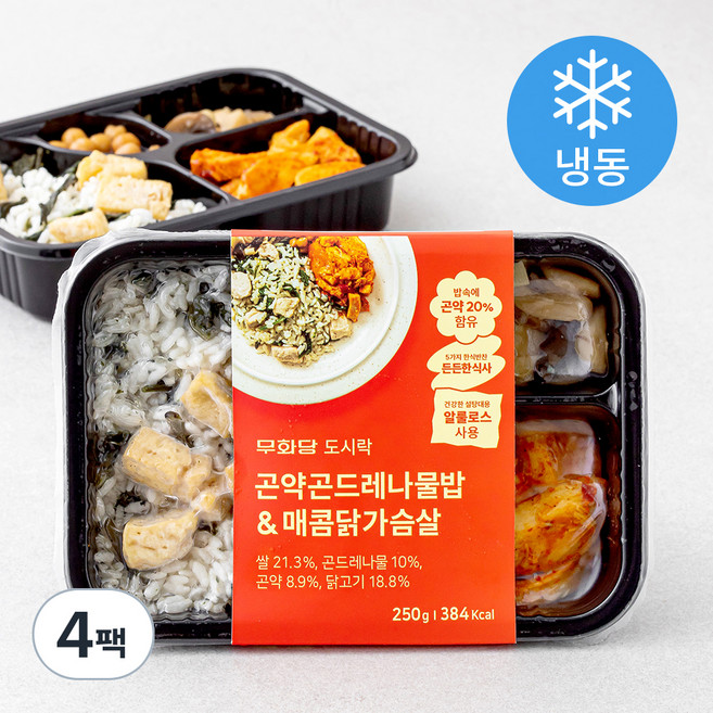 무화당 곤약 곤드레 나물밥 & 매콤 닭가슴살 (냉동), 250g, 4팩