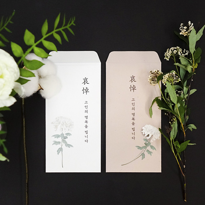Mellow 장례식 한송이 국화꽃 조의금 봉투, 12개