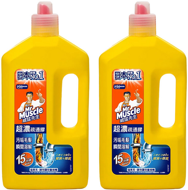 Mr Muscle 威猛先生 超濃水管疏通膠 日本製, 800g, 2瓶