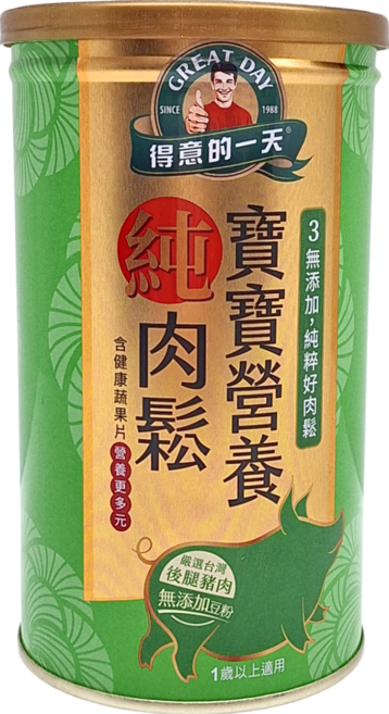 得意的一天 寶寶營養肉鬆香蔬配方 1歲以上, 180g, 1罐