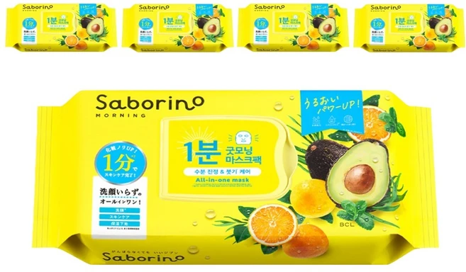 사보리노 모닝 페이셜 시트 마스크, 5개, 32개입 - 쿠팡