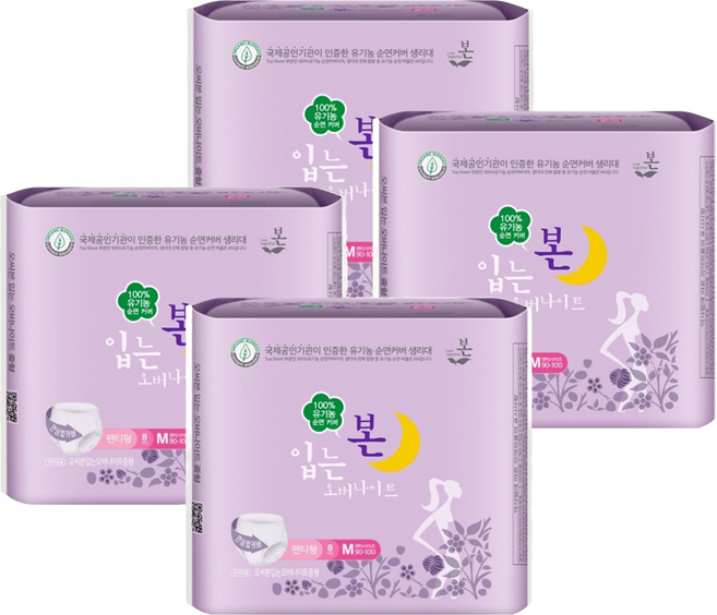 유기농본 오씨본 입는 오버나이트, 중형, 8개입, 4개