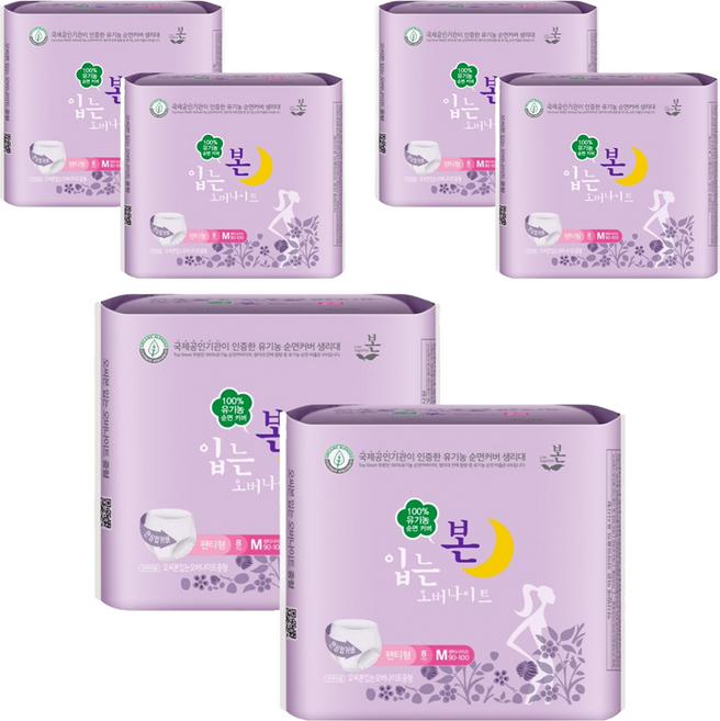 유기농본 오씨본 입는 오버나이트, 중형, 8개입, 6개