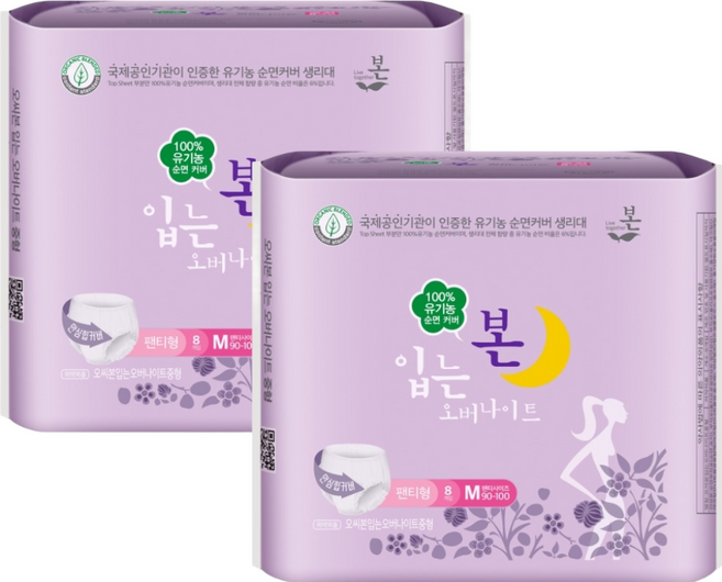 유기농본 오씨본 입는 오버나이트, 중형, 8개입, 2개