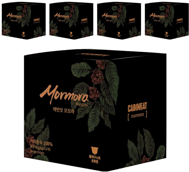캐빈잇 모모라 캡슐커피, 8g, 12개입, 5개