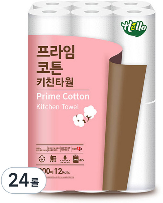헬로 프라임코튼 천연펄프 키친타올 200매, 220mm, 12개입, 2개