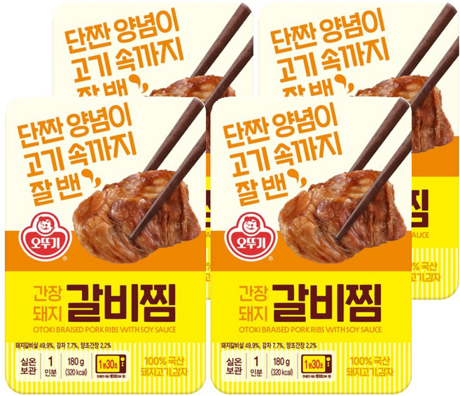 오뚜기 간장 돼지 갈비찜 렌지, 180g, 4개