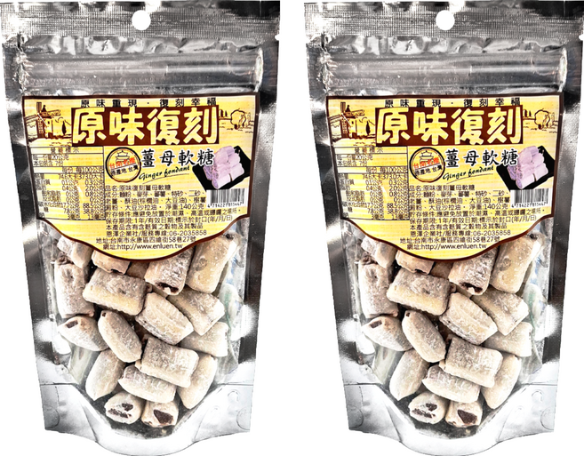 原味復刻 薑母軟糖, 140g, 2包