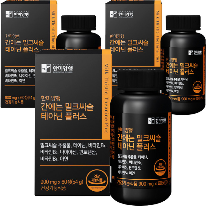 한미양행 간에는 밀크씨슬 테아닌 플러스 54g, 60정, 3개